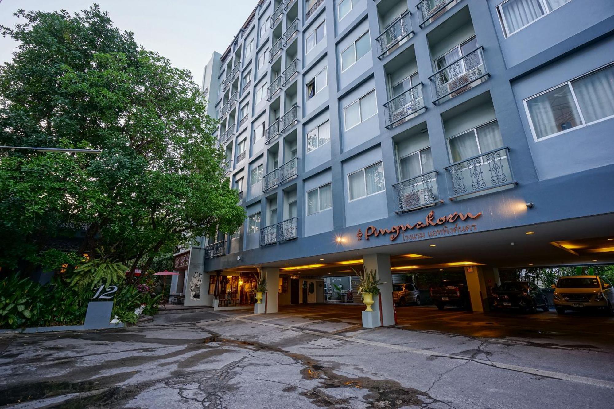 At Pingnakorn Nimman Hotel Chiang Mai Dış mekan fotoğraf